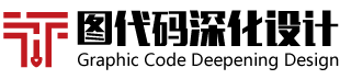 廣州圖代碼云科技有限公司