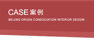 q^非遗展厅