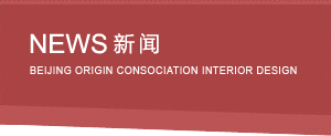 新闻