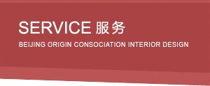 service 服务