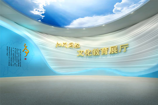 江門(mén)國(guó)稅