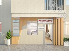 航專(zhuān)辦公室項(xiàng)目